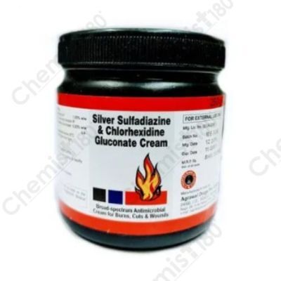 SILVER SULPHADIAZINE 500GM
