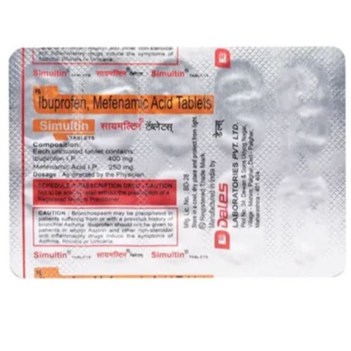 SIMULTIN TAB