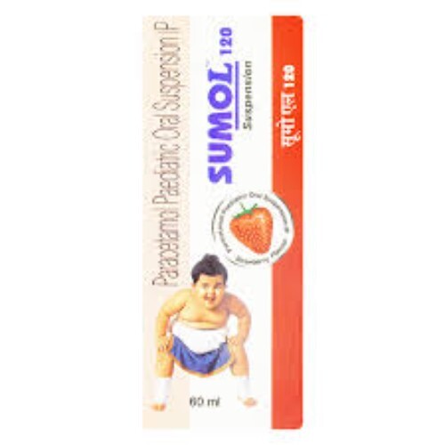 SUMO L 120MG SUSPENSION 60ML