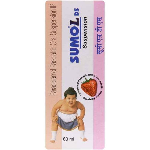 SUMO L DS SUSPENSION 60ML