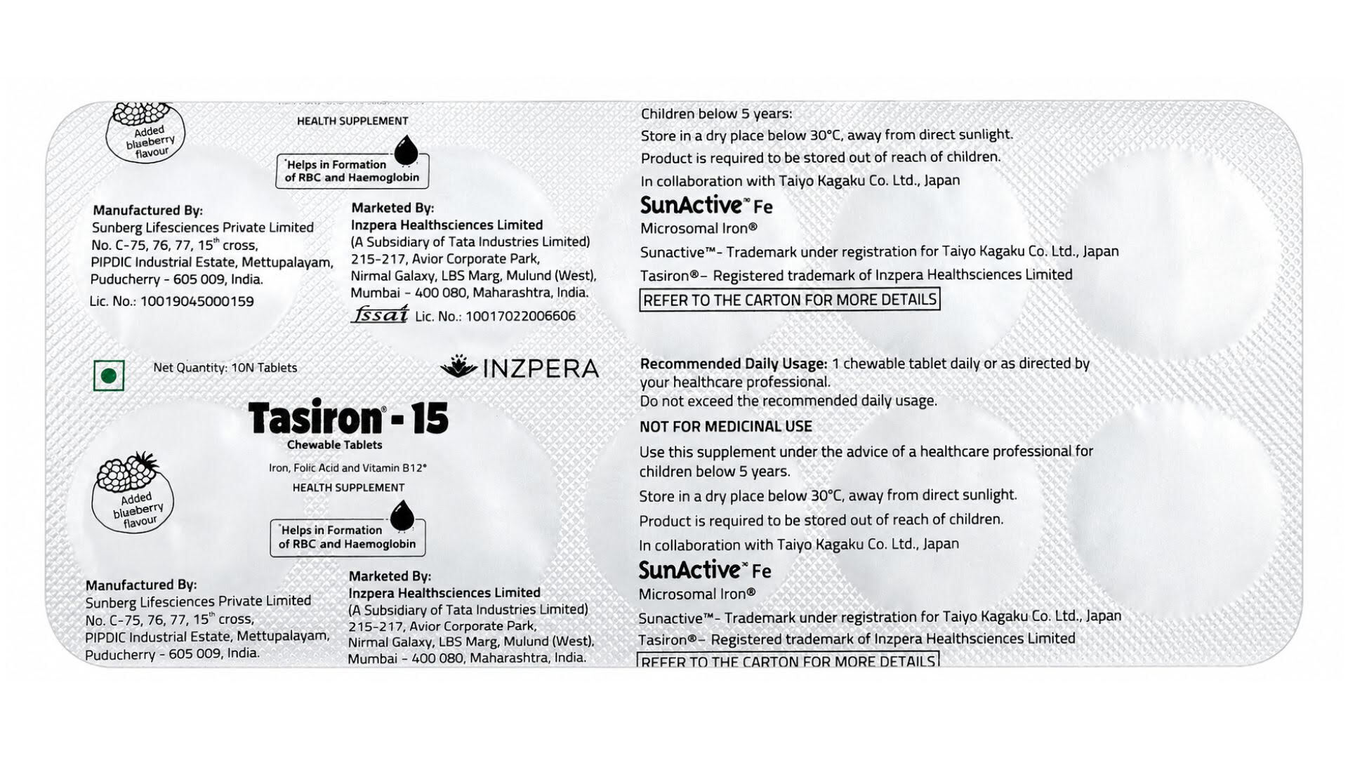 TASIRON 15 CHEWABLE TABLET