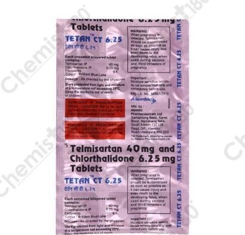TETAN CT 6.25MG/40MG TAB