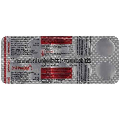 TRIPINOM 20MG TABLET