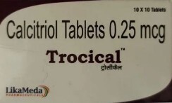 TROCICAL TABLET