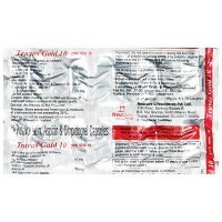 TRUVAS GOLD 10MG CAPSULE
