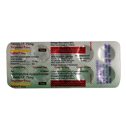 TRYPTOMER 75MG TABLET