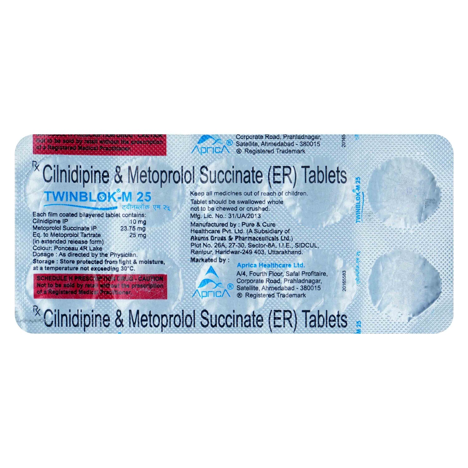 TWINBLOK M 25MG TAB