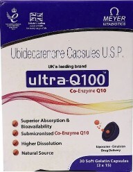 ULTRA Q 100MG CAPSULES