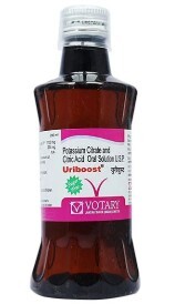 URIBOOST SOLUTION  200ML