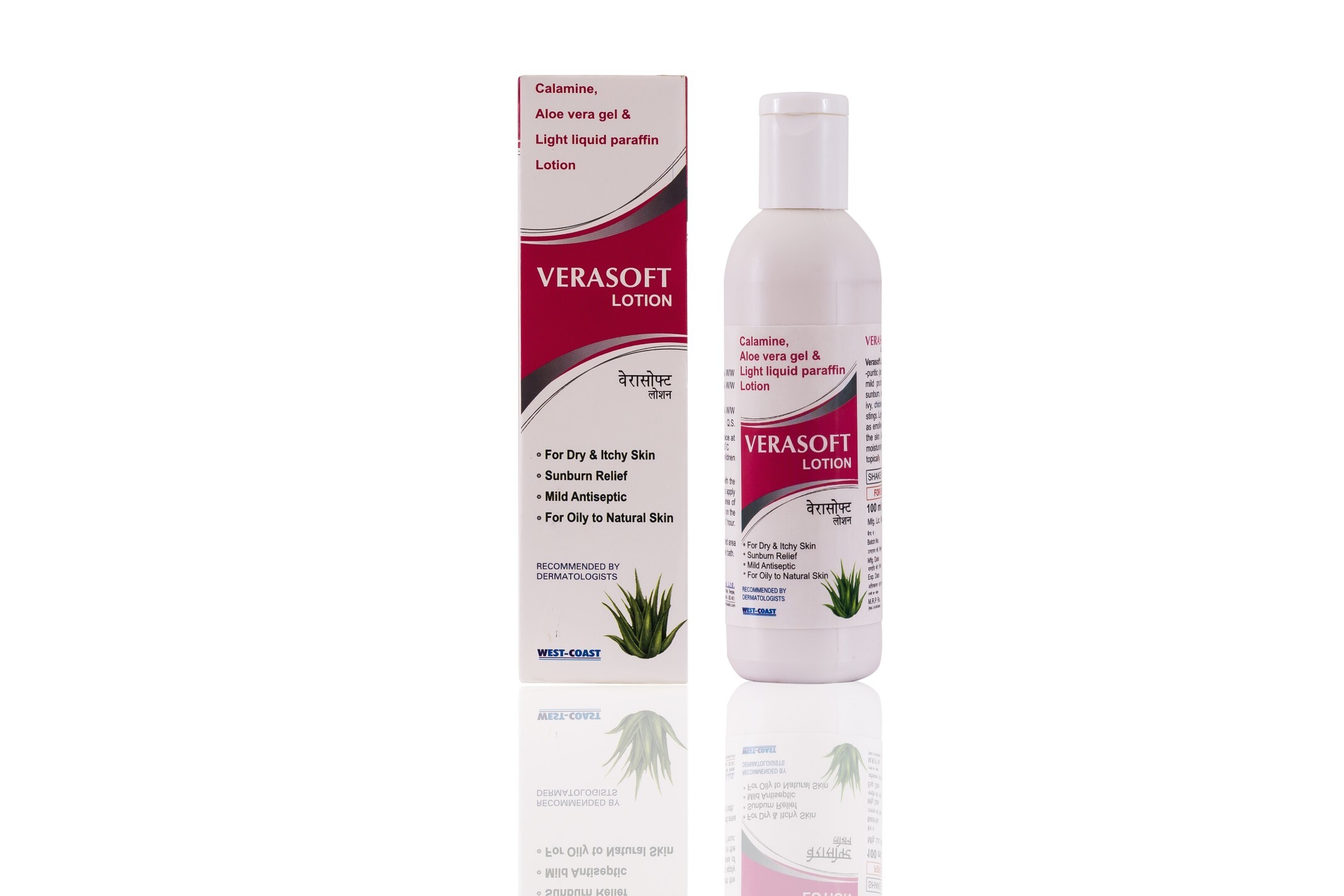 VERASOFT LOTION