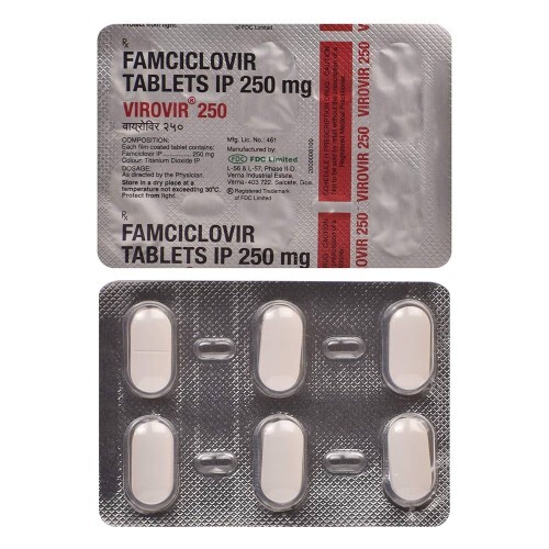 VIROVIR 250MG TABLET