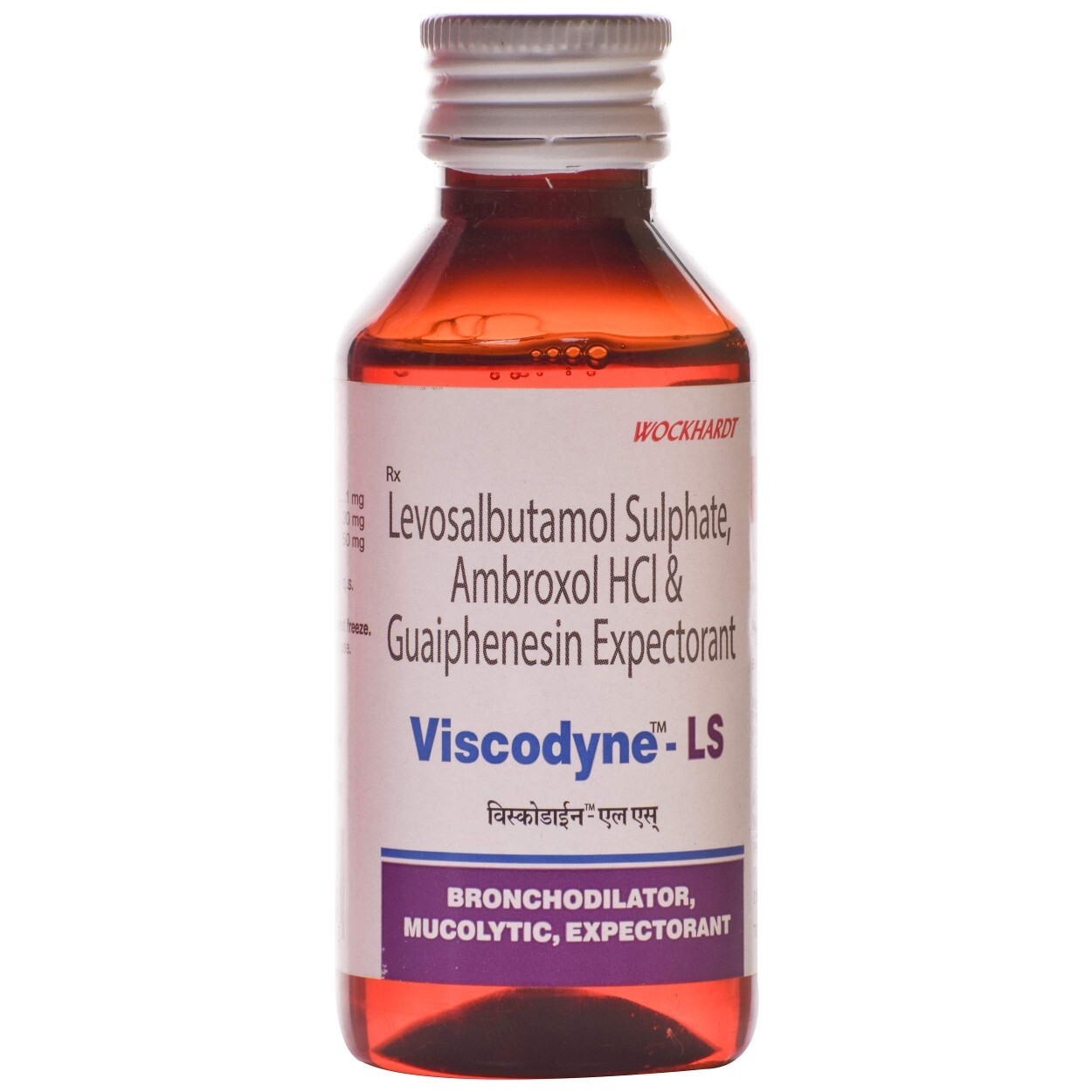 VISCODYNE LS 100ML EXPECTORANT