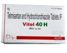 VITEL H 40MG TAB