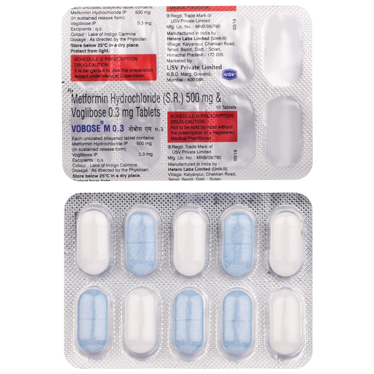 VOBOSE M 0.3MG TAB