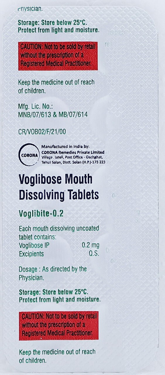 VOGLIBITE 0.2MG TABLET