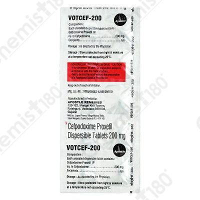 VOTCEF 50MG TAB