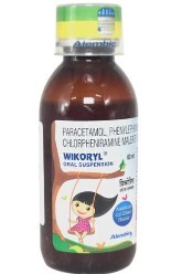WIKORYL SUSPENSION 75ML