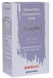 XANPHO TABLET