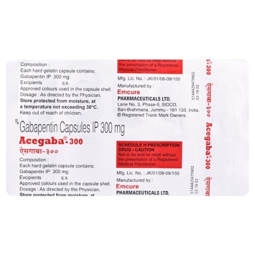 ACEGABA 300MG CAPSULE
