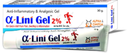 ALPHALINI 2% GEL 30GM