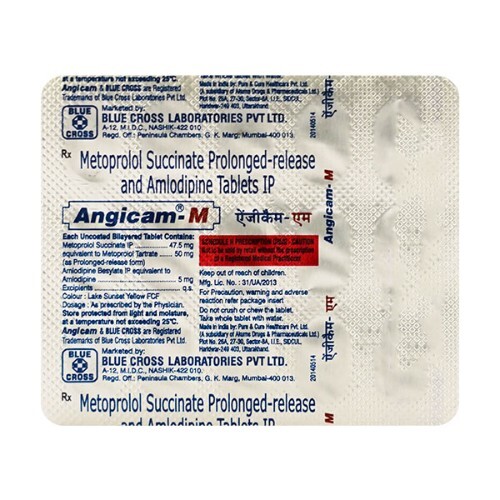 ANGICAM M 50/5MG TABLET