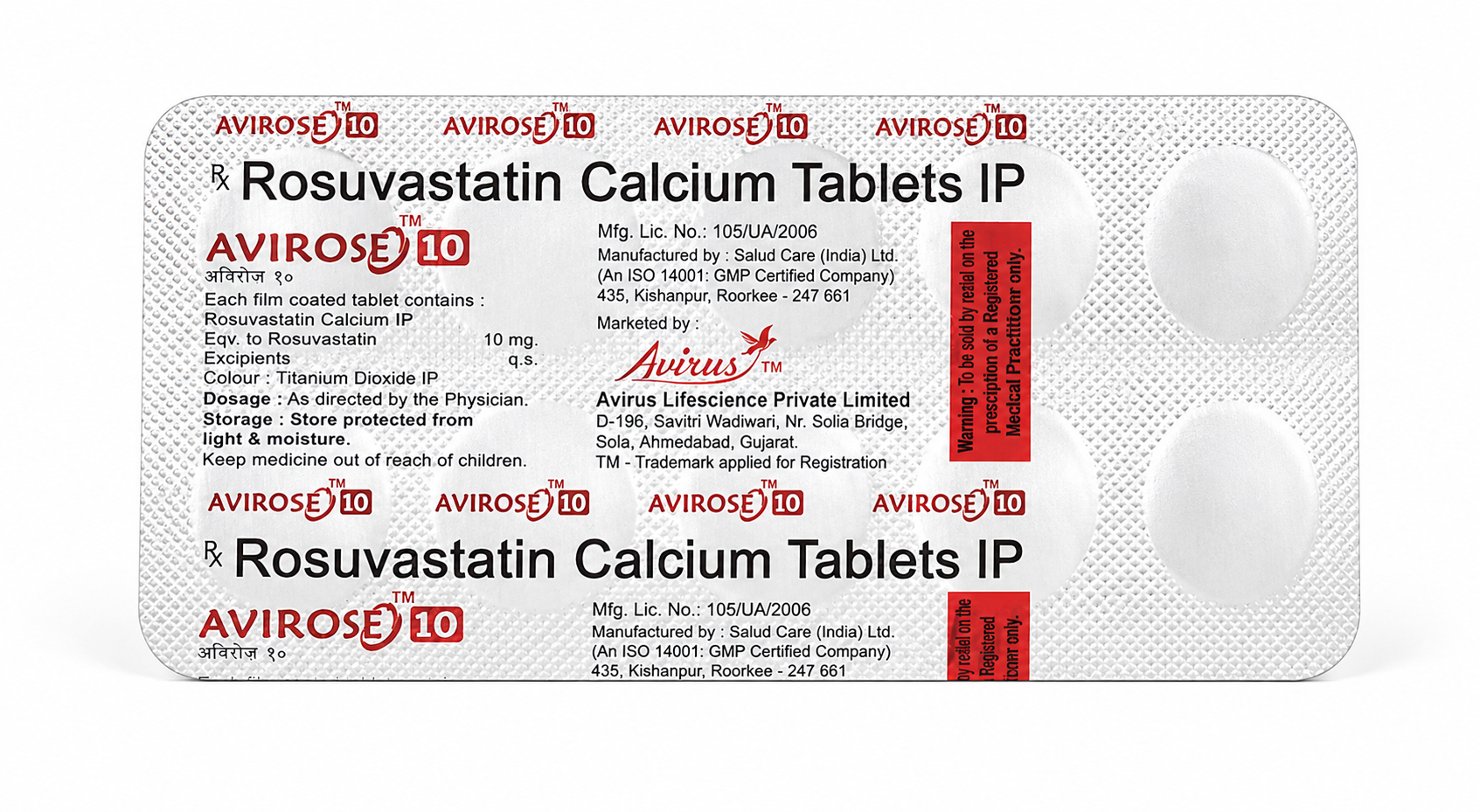 AVIROSE 10 MG TABLET