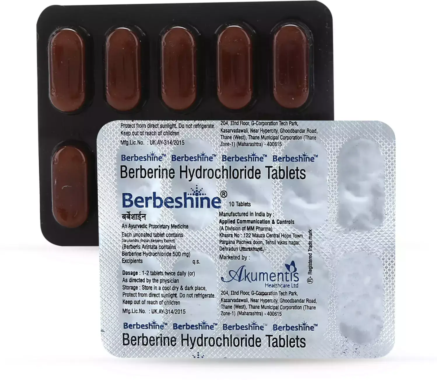 BERBESHINE TABLET