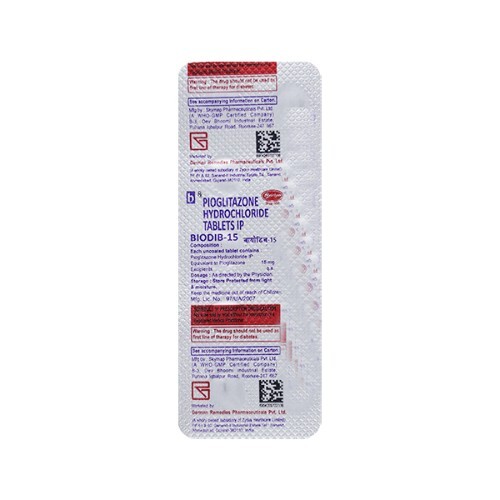 BIODIB 15MG TABLET