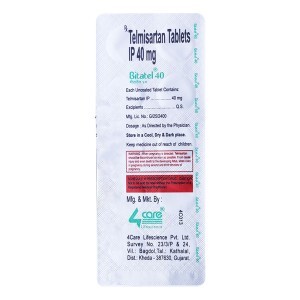 BITATEL 40MG TABLET