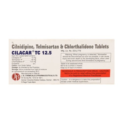 CILACAR TC 12.5MG TABLET