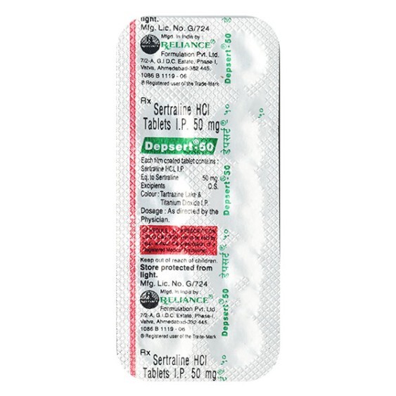 DEPSERT 50MG TABLET