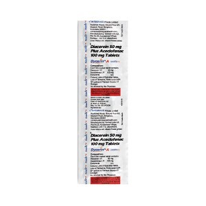 DYCERIN A TABLET