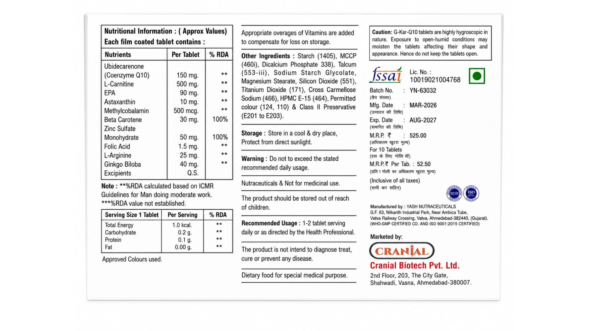 G KAR Q 10MG TABLET