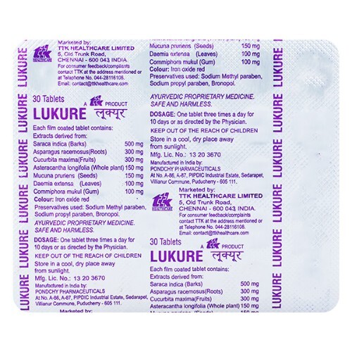LUKURE TABLET