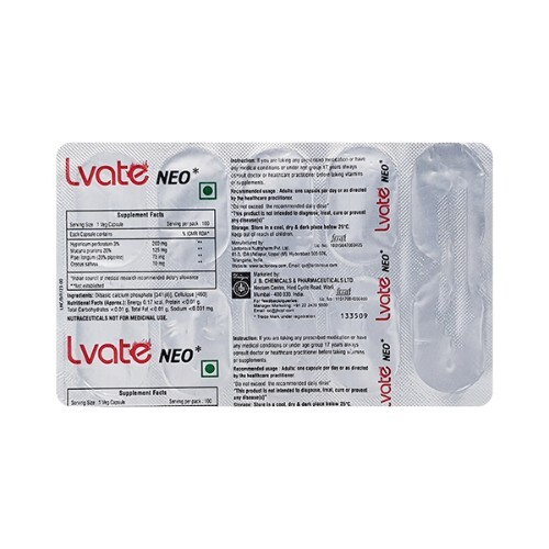 LVATE NEO CAPSULE