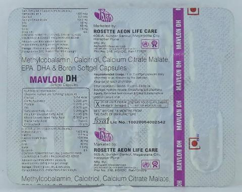 MAVLON DH CAPSULES