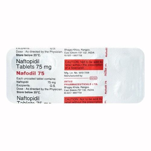 NAFODIL 75MG TABLET