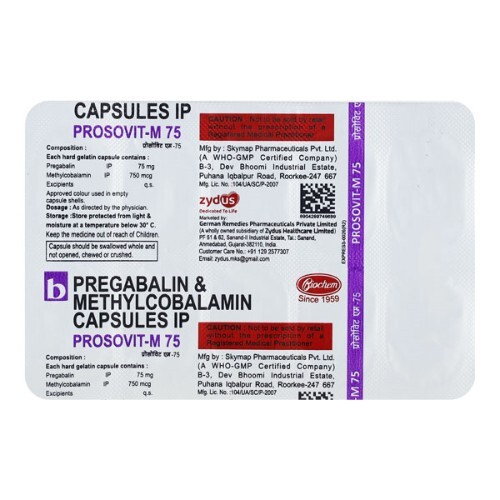 PROSOVIT M 75MG CAPSULE