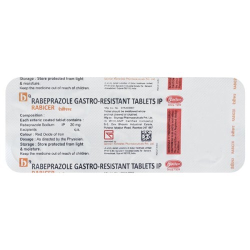 RABICER 20MG INJ