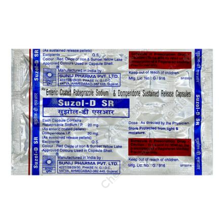 SUZOL DSR CAPSULE