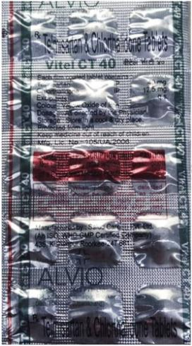 VITEL CT 40MG TAB