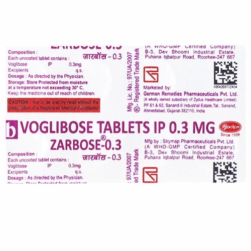 ZARBOSE 0.3MG TAB