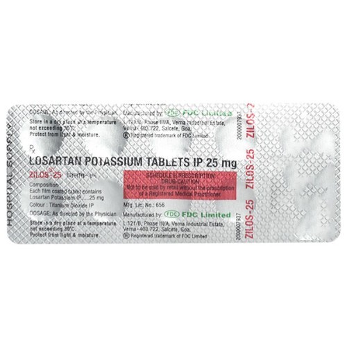 ZILOS 25MG TABLET